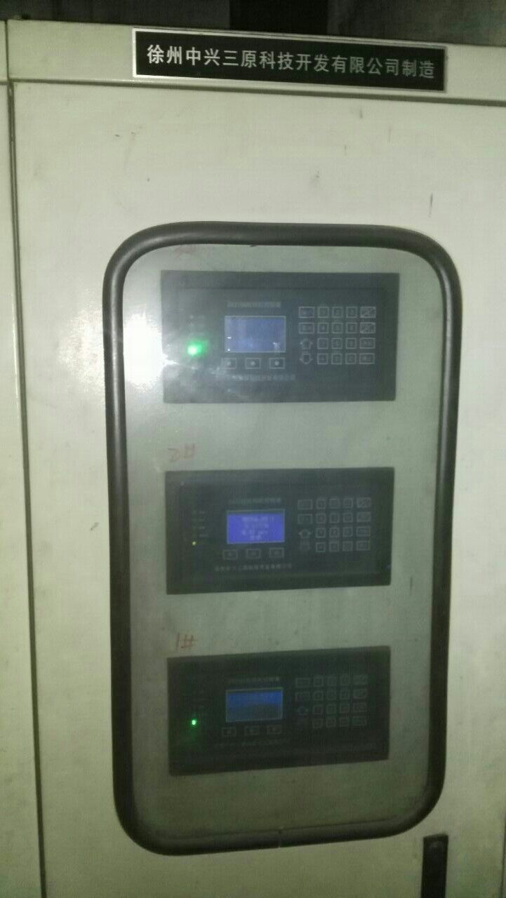 �H��ĳ��������oú�C(j��)�����ȫ���]�Q�ؽoú�C(j��)