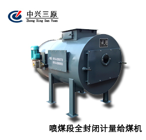 ��ú�ηQ�ؽoú�C��ȫ���]��