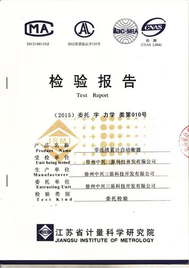 �a(ch��n)Ʒ�z���