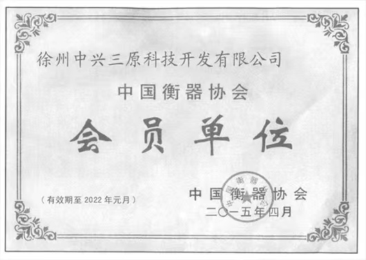 �Ї�(gu��)�����f(xi��)��(hu��)��(hu��)�T��λ